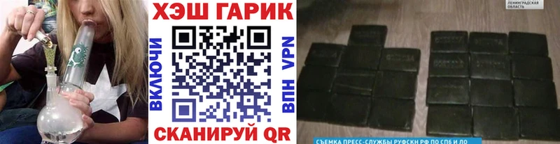 KRAKEN ТОР Магас ГАШИШ Ice-O-Lator