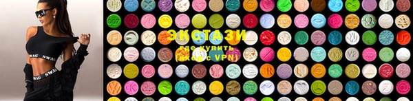 метадон Куйбышев