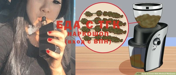 MDMA Лагань