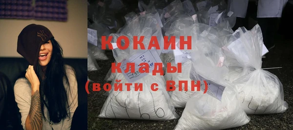 меф VHQ Кулебаки