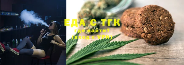 мдма Лабытнанги