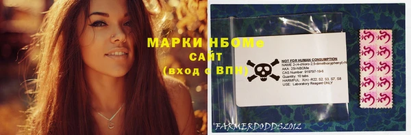 мдма Лабытнанги