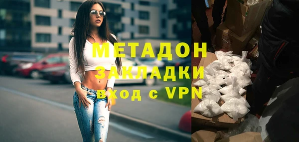 дмт Краснотурьинск
