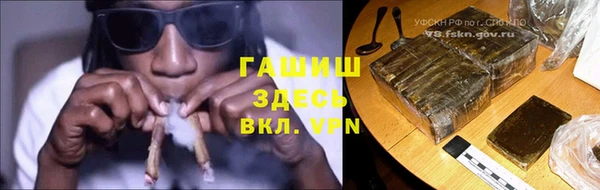 mdma Ладушкин