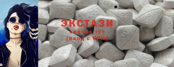 меф VHQ Кулебаки