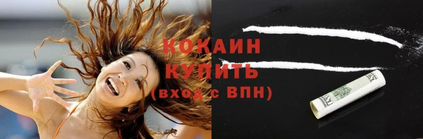mdma Ладушкин