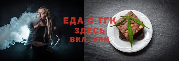дмт Краснотурьинск
