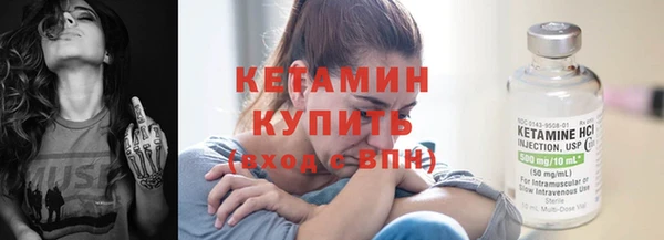 мдма Лабытнанги