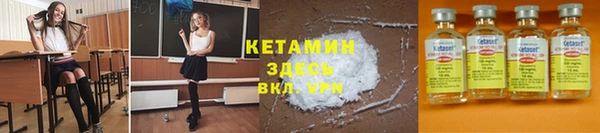 mdma Ладушкин