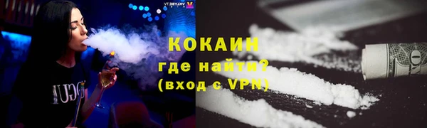 mdma Ладушкин