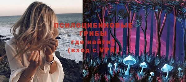 винт Видное