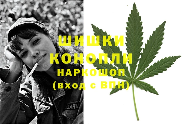 гашиш Кукмор