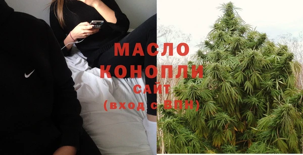 mdma Ладушкин