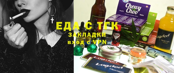 метадон Куйбышев