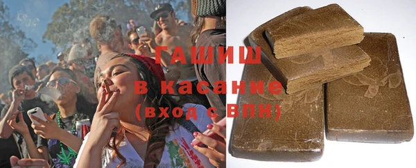 тгк Краснослободск