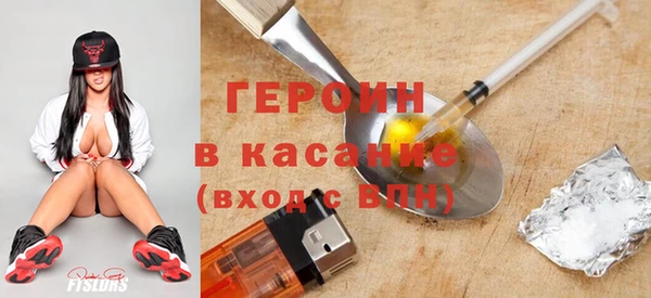 mdma Ладушкин