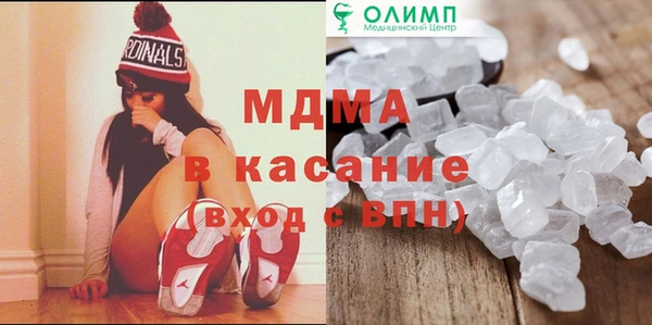 меф VHQ Кулебаки