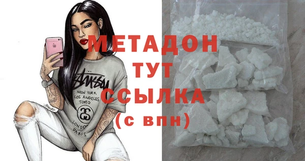 гашиш Кукмор