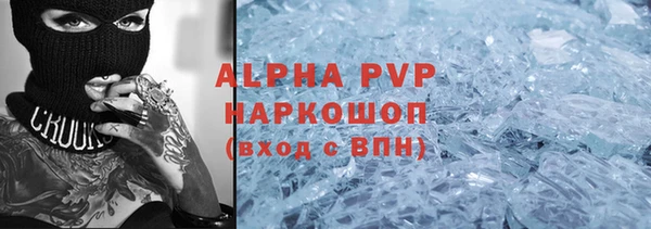гашиш Кукмор