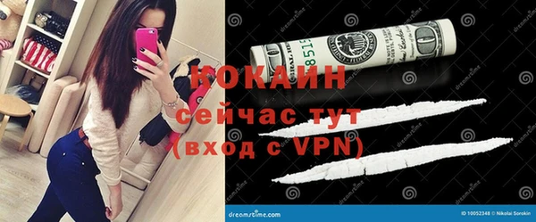 мдма Лабытнанги