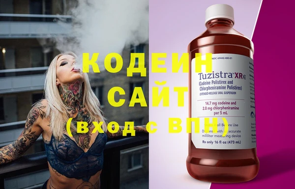 MDMA Лагань