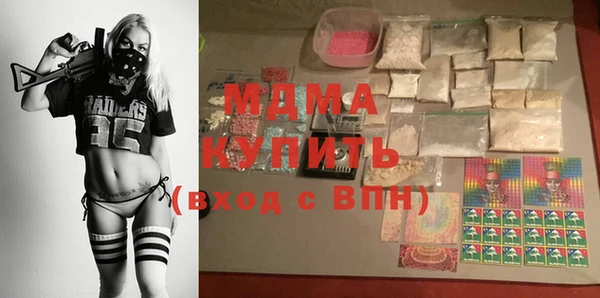 гашиш Кукмор
