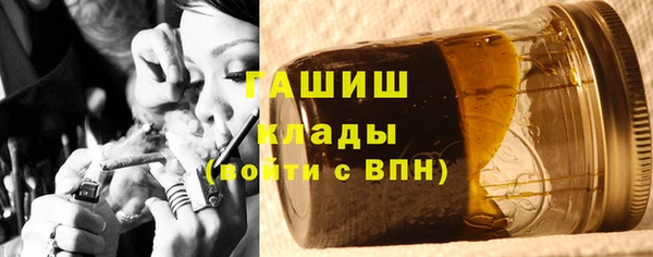 бутик Весьегонск