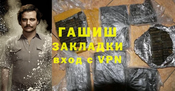 меф VHQ Кулебаки