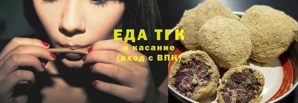 гашиш Кукмор