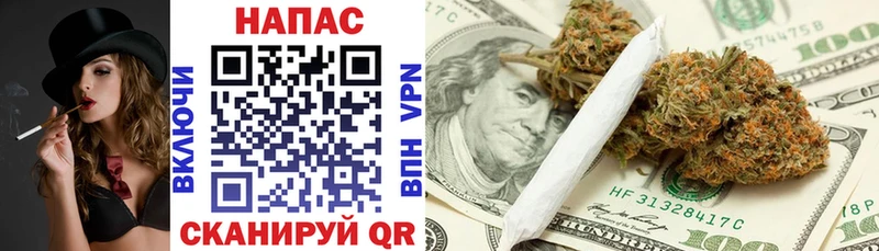 Канабис White Widow  kraken зеркало  Магас 